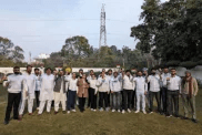Team Conference Event